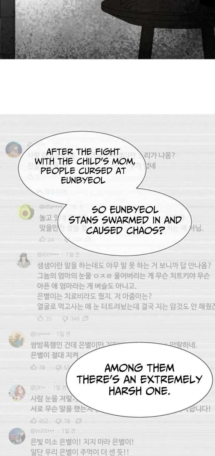 Diet Warrior Chapter 16 page 70 - 