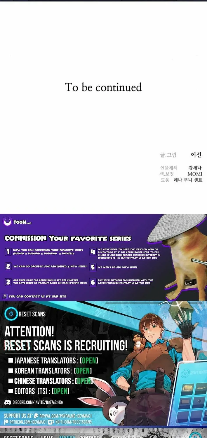 Diet Warrior Chapter 2 page 123 - 