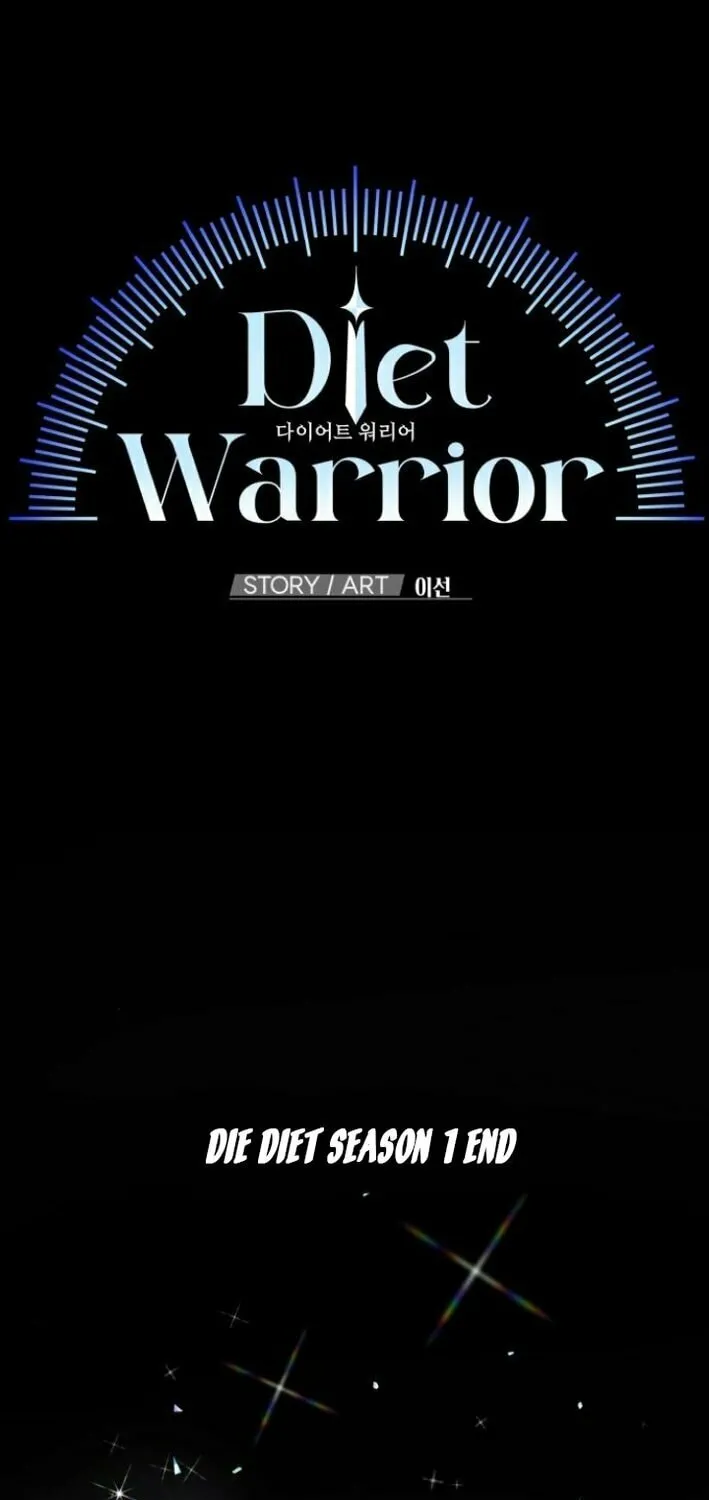 Diet Warrior Chapter 2 page 26 - 