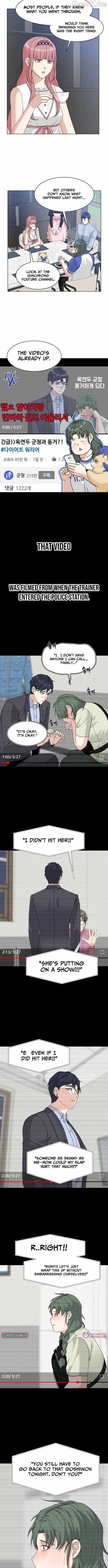 Diet Warrior Chapter 25 page 5 - 