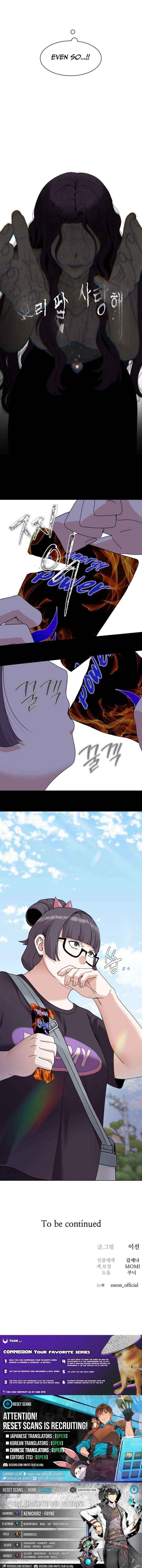 Diet Warrior Chapter 28 page 27 - 