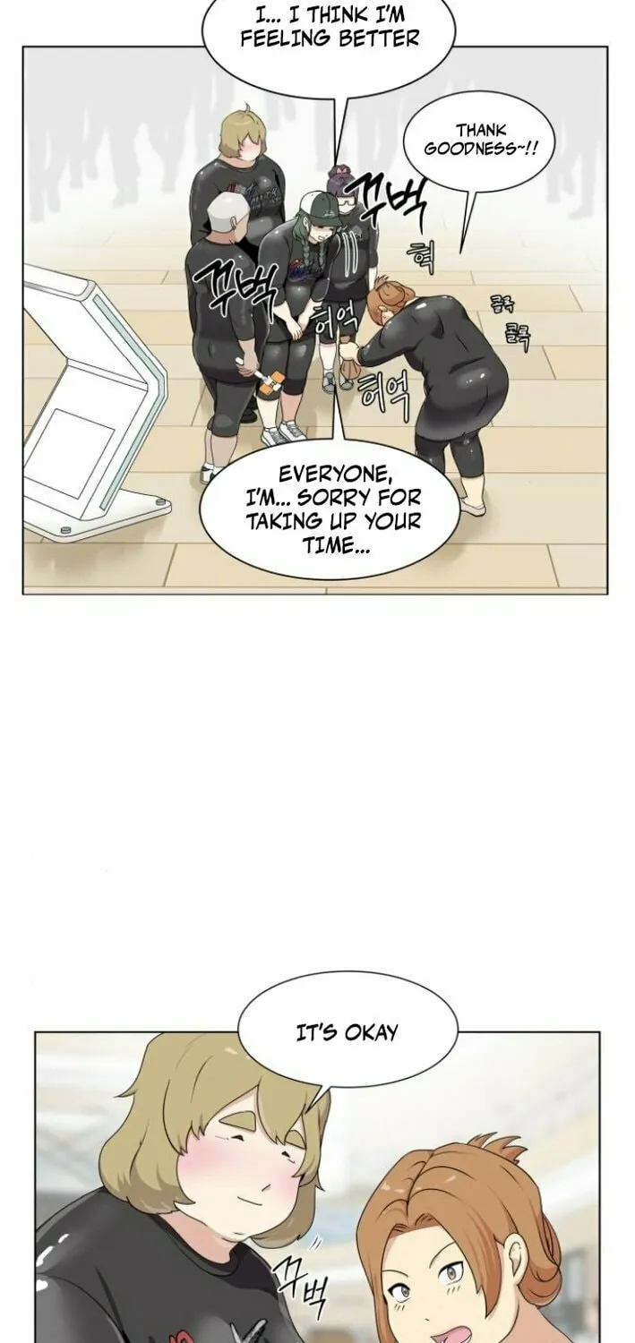 Diet Warrior Chapter 3 page 17 - 