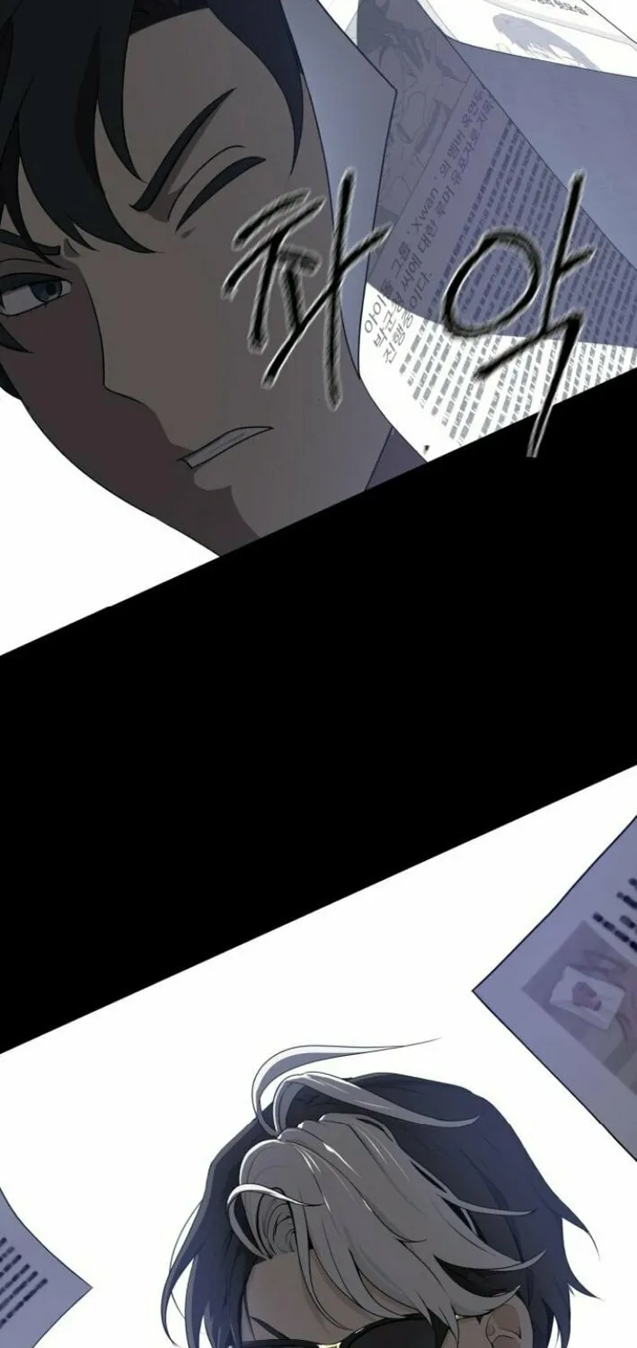Diet Warrior Chapter 3 page 55 - 