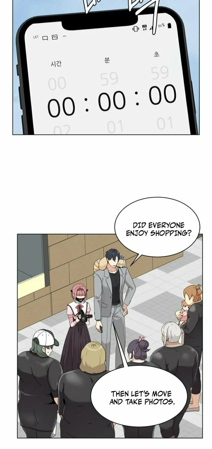 Diet Warrior Chapter 3 page 81 - 