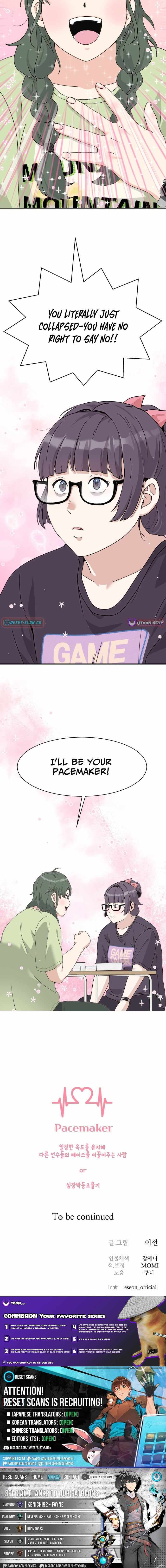 Diet Warrior Chapter 30 page 13 - 