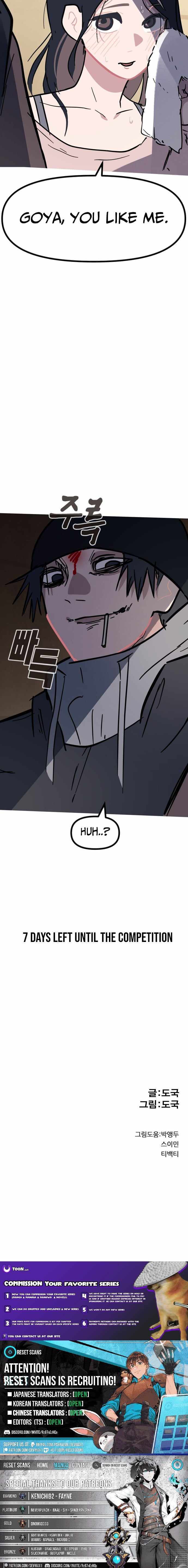 Diet Warrior Chapter 32 page 15 - 