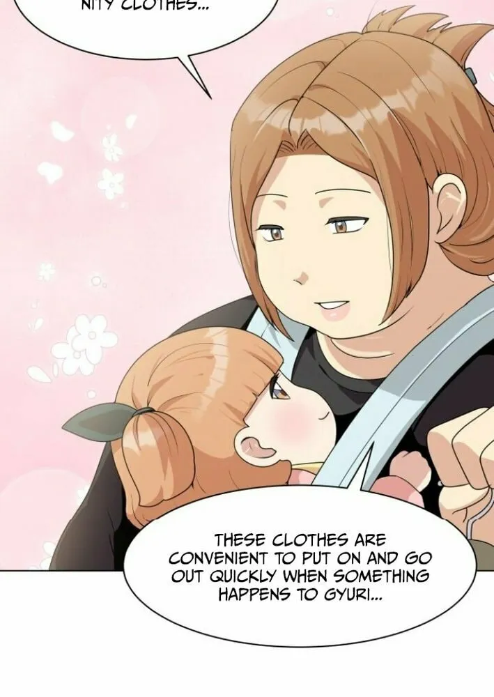 Diet Warrior Chapter 4 page 21 - 