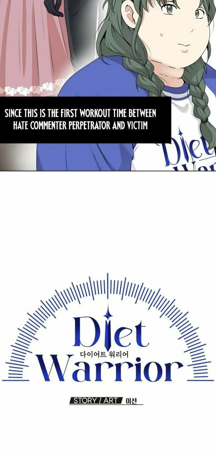 Diet Warrior Chapter 5 page 16 - 