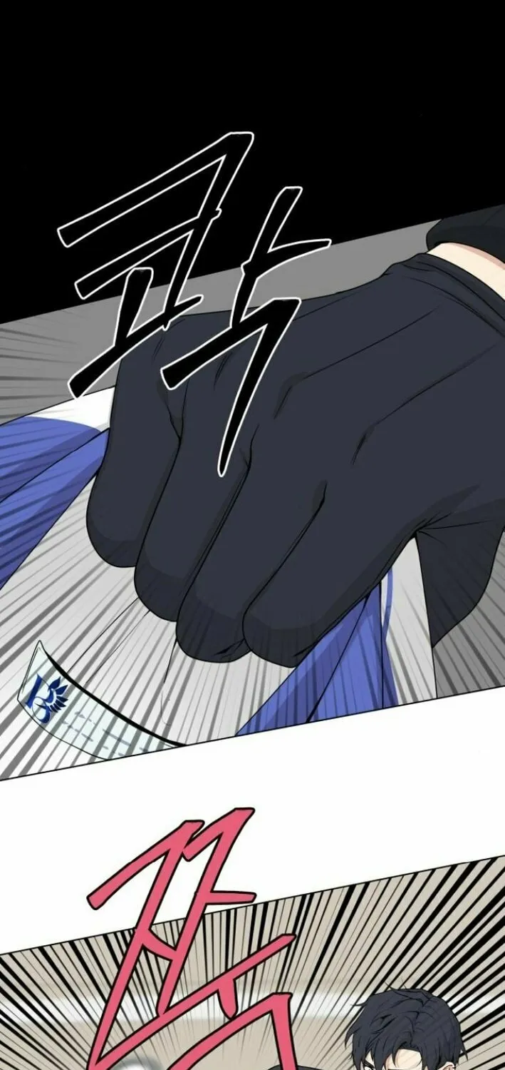 Diet Warrior Chapter 5 page 27 - 