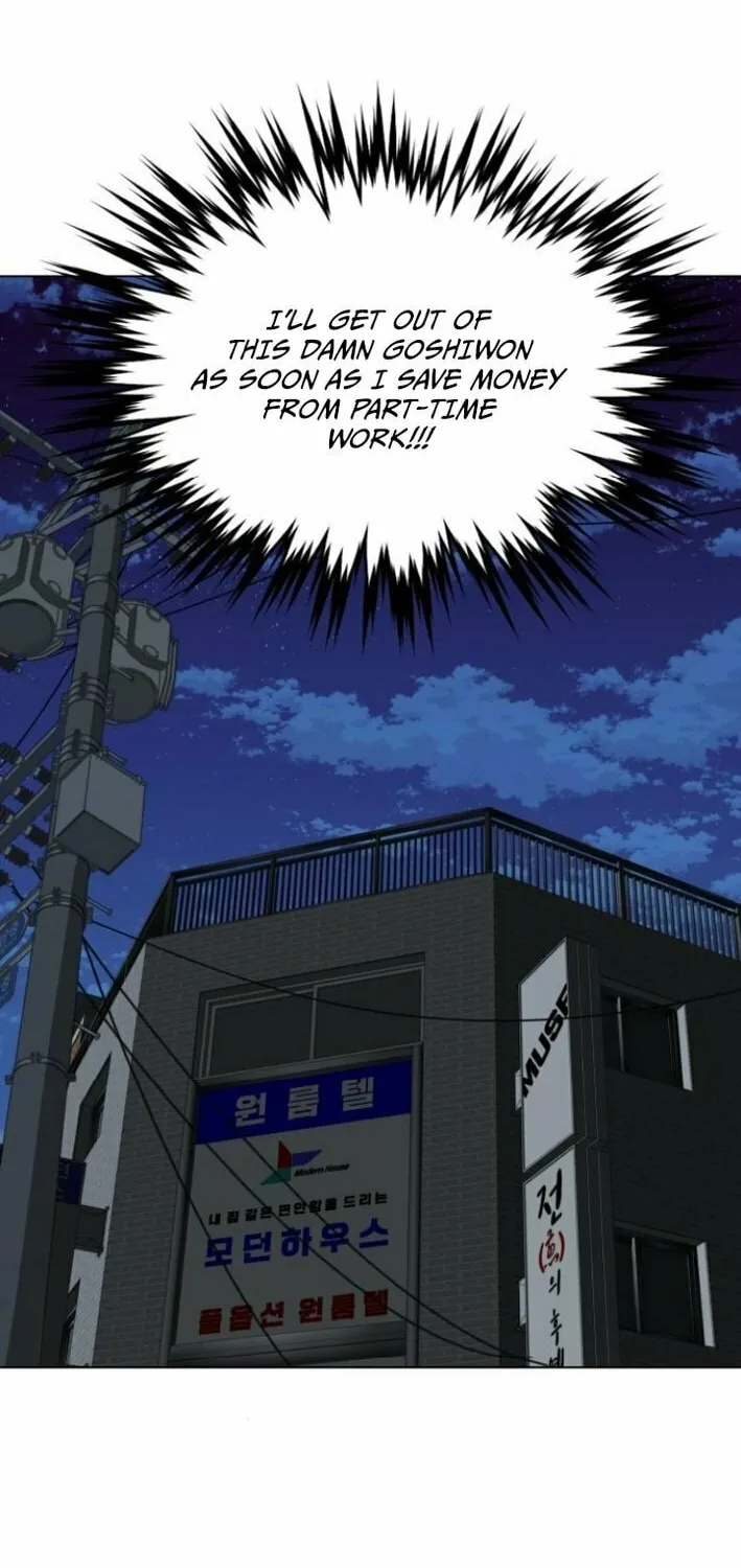 Diet Warrior Chapter 5 page 51 - 