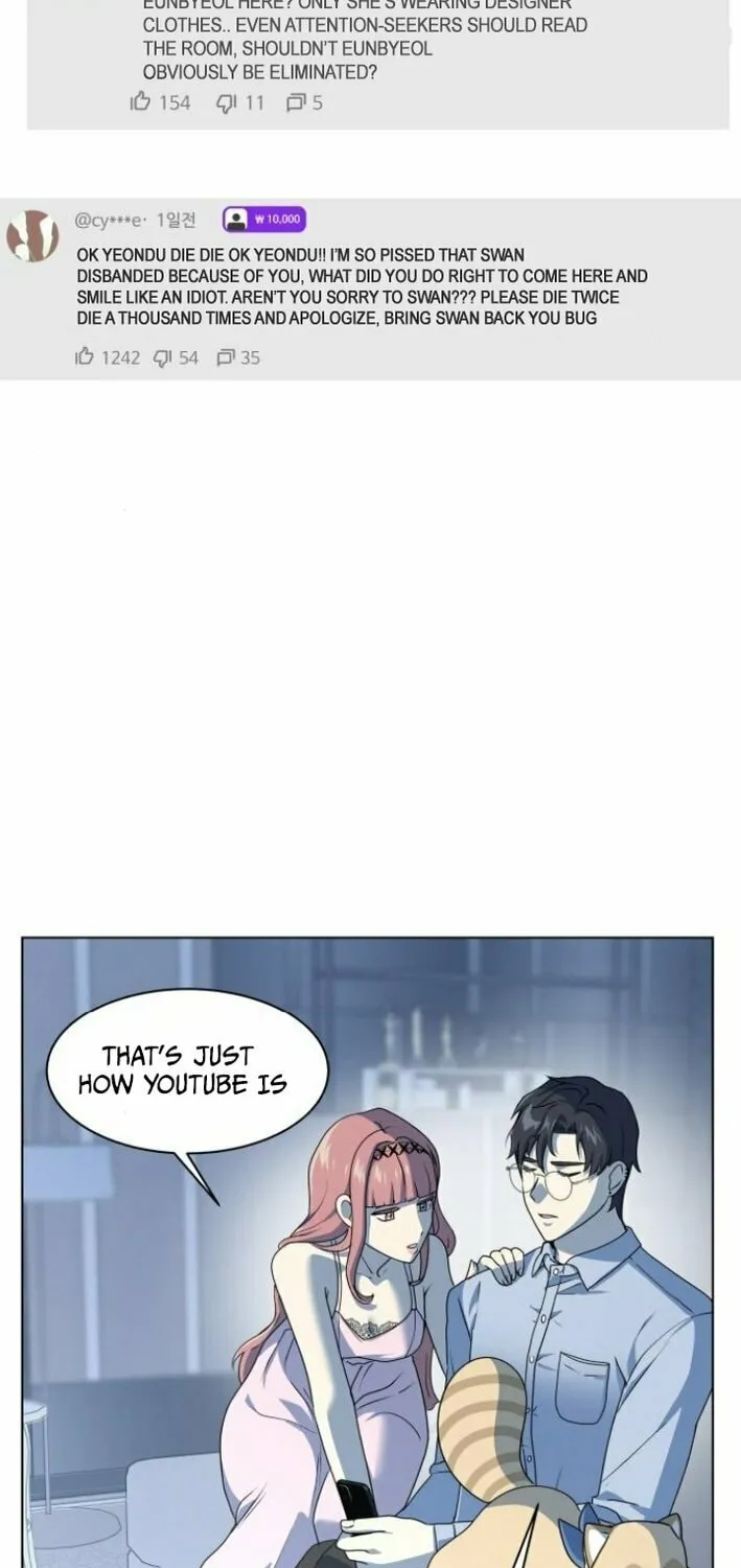 Diet Warrior Chapter 6 page 17 - 