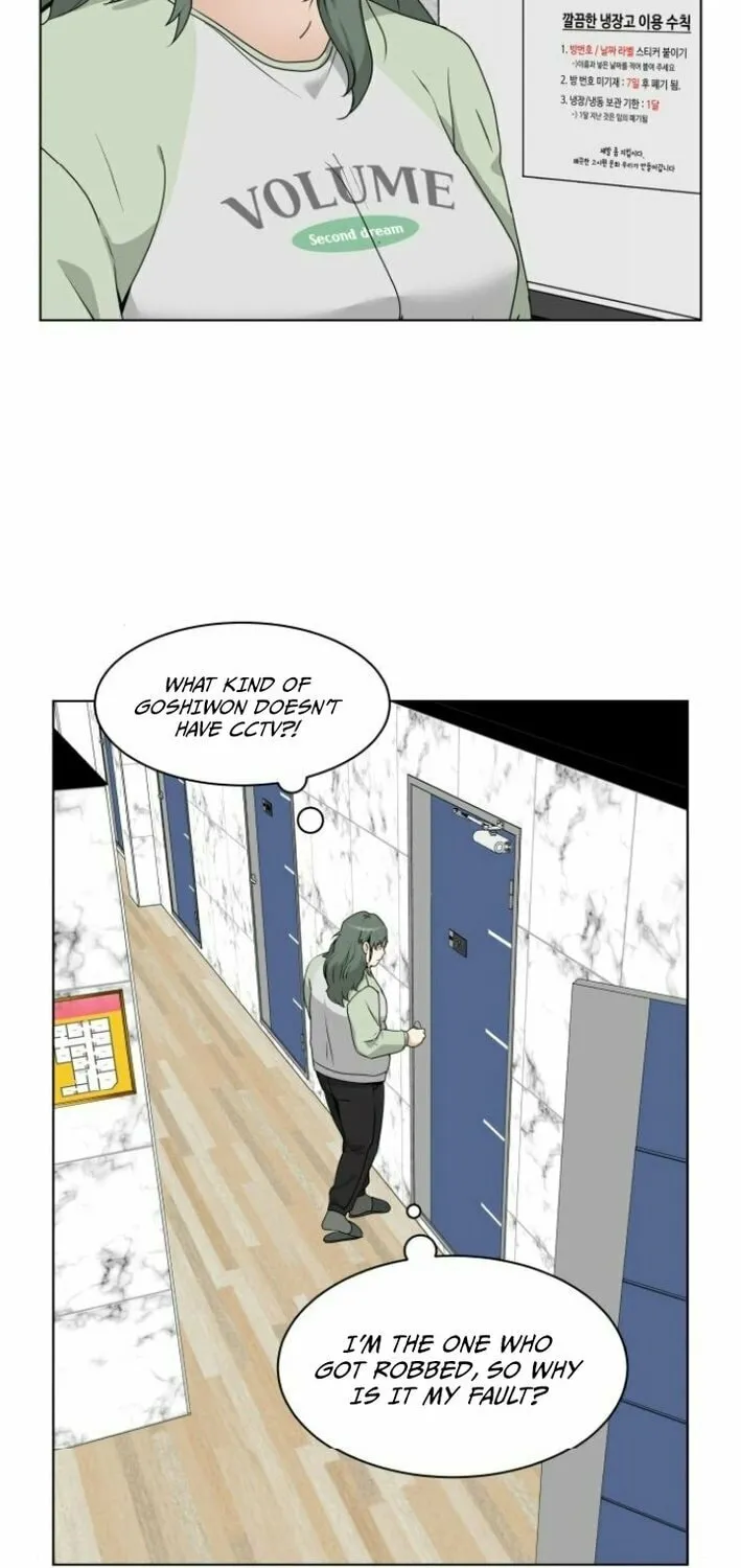 Diet Warrior Chapter 6 page 26 - 