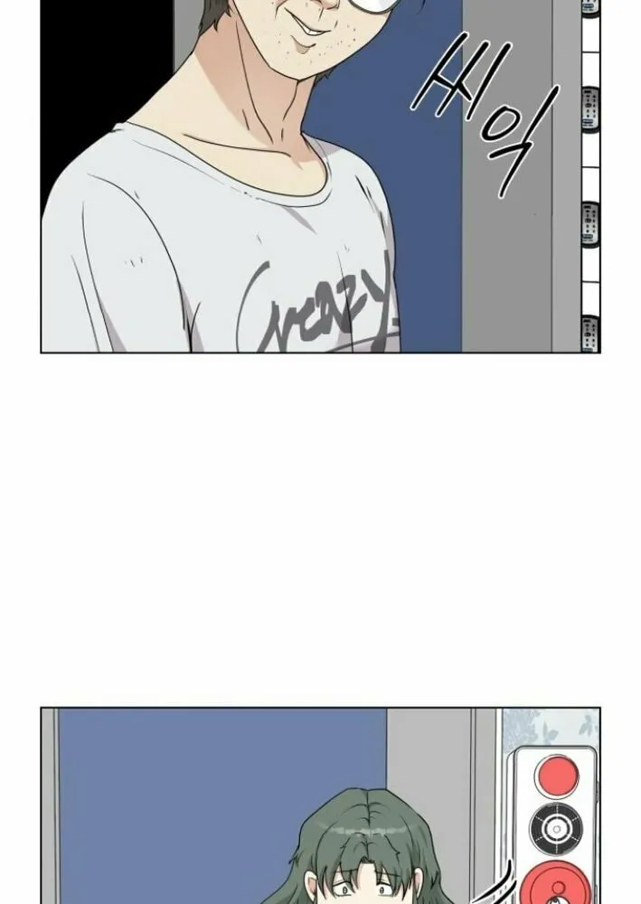 Diet Warrior Chapter 6 page 28 - 