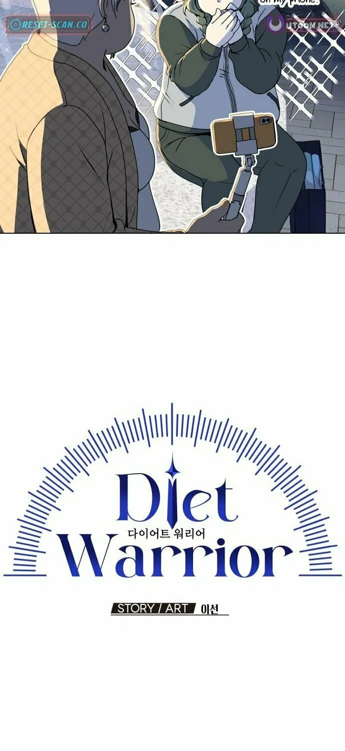 Diet Warrior Chapter 7 page 12 - 