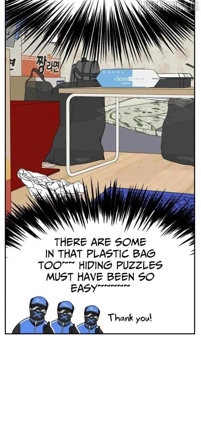 Diet Warrior Chapter 9 page 51 - 