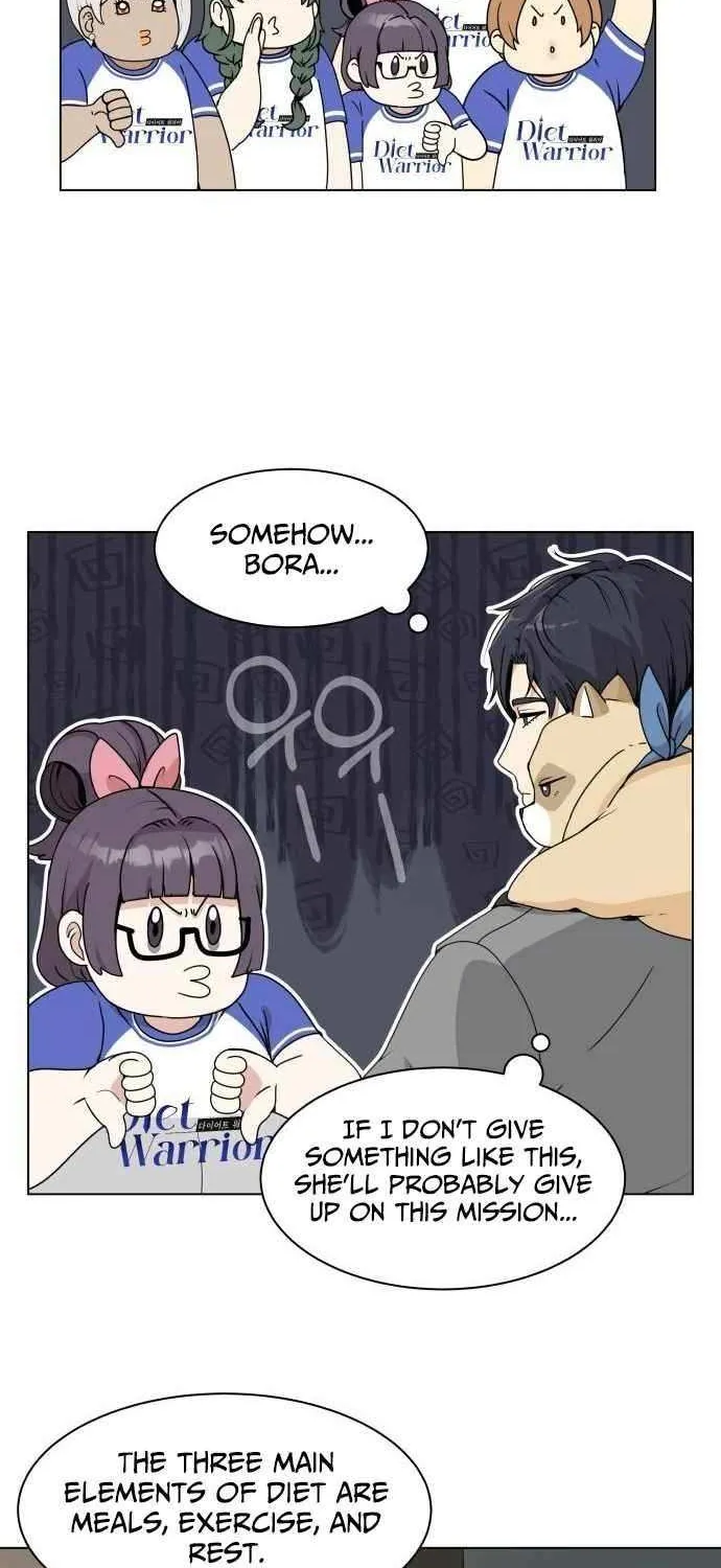 Diet Warrior Chapter 9 page 7 - 