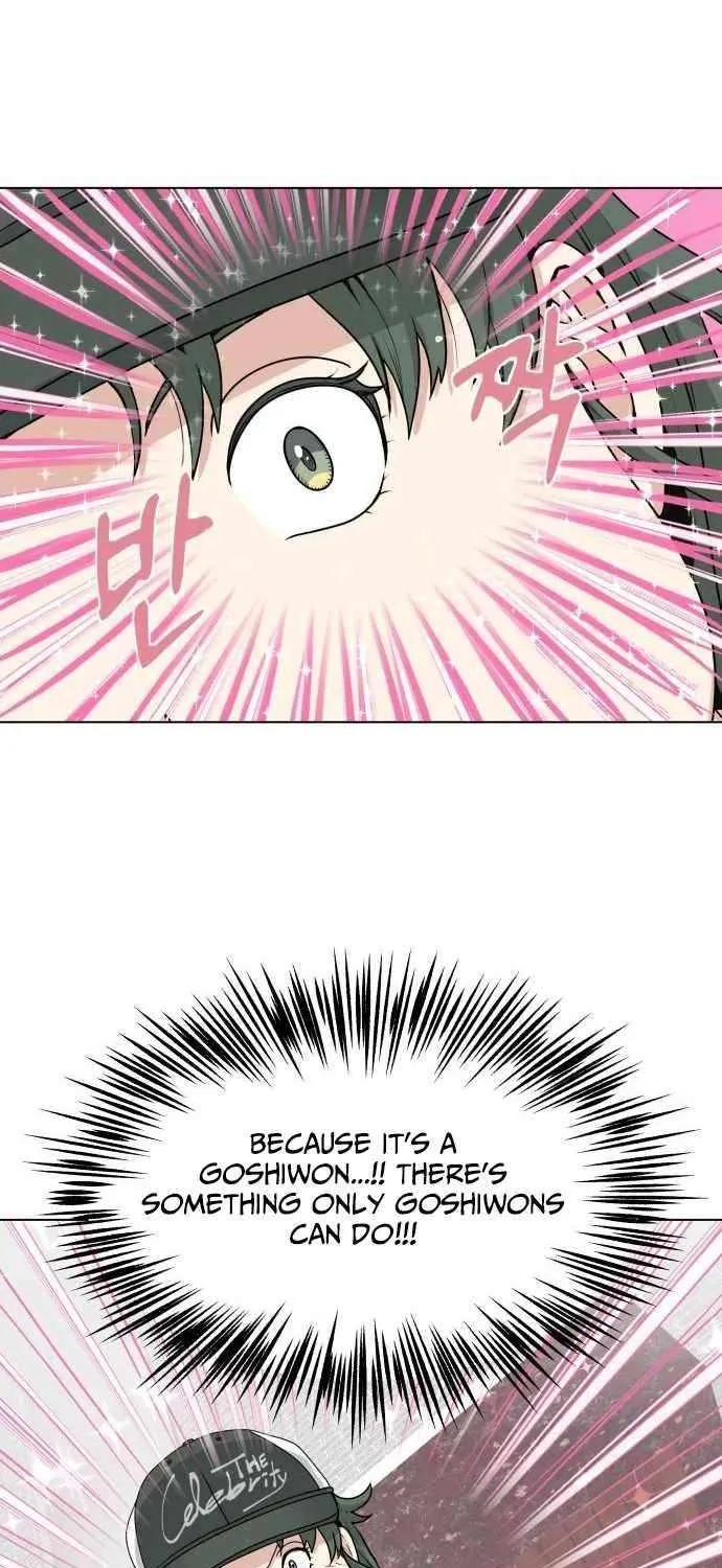 Diet Warrior Chapter 9 page 74 - 