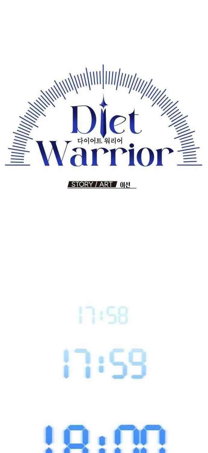 Diet Warrior Chapter 9 page 10 - 