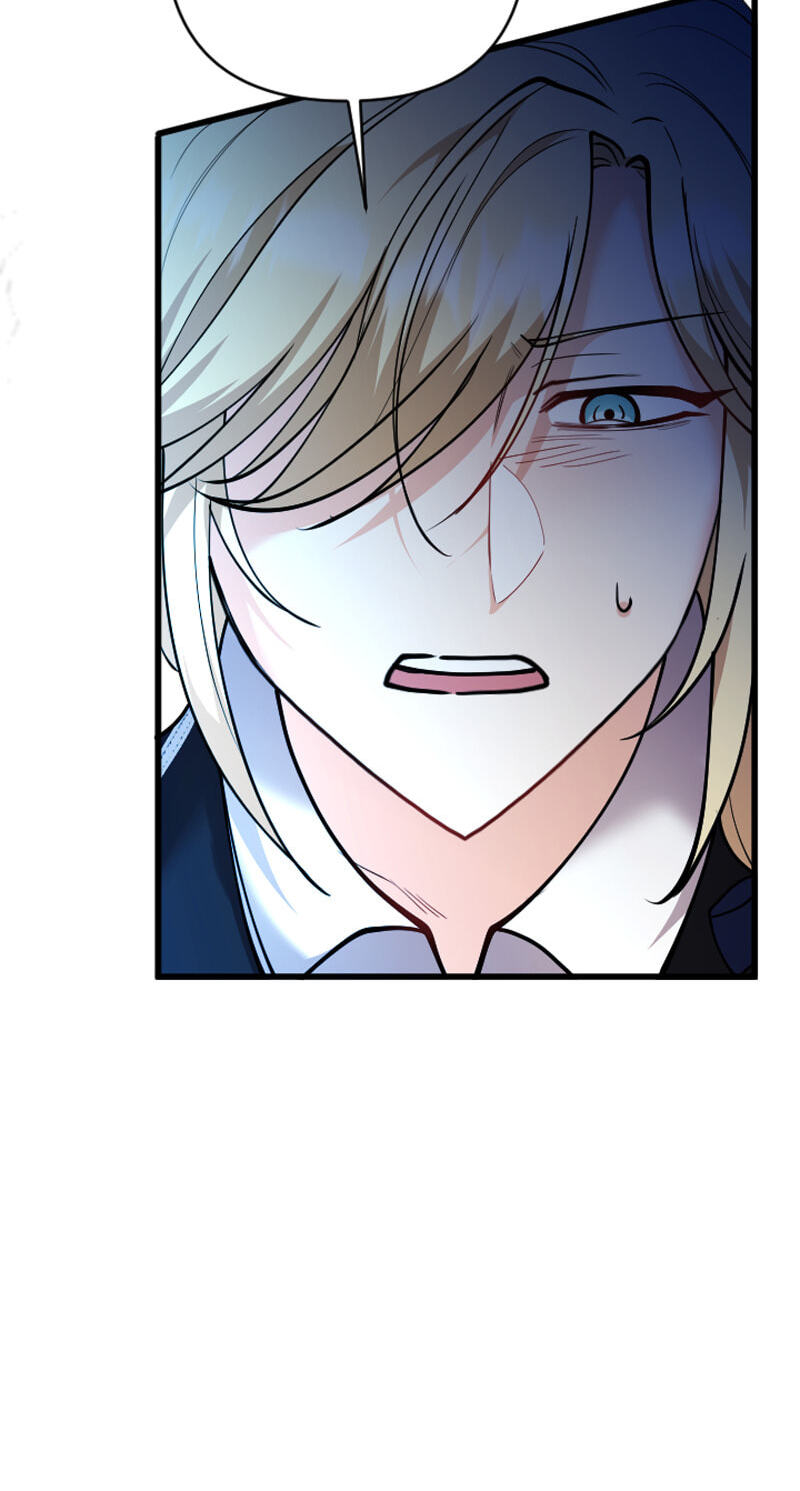 Different Eye-Level Chapter 27 page 19 - 