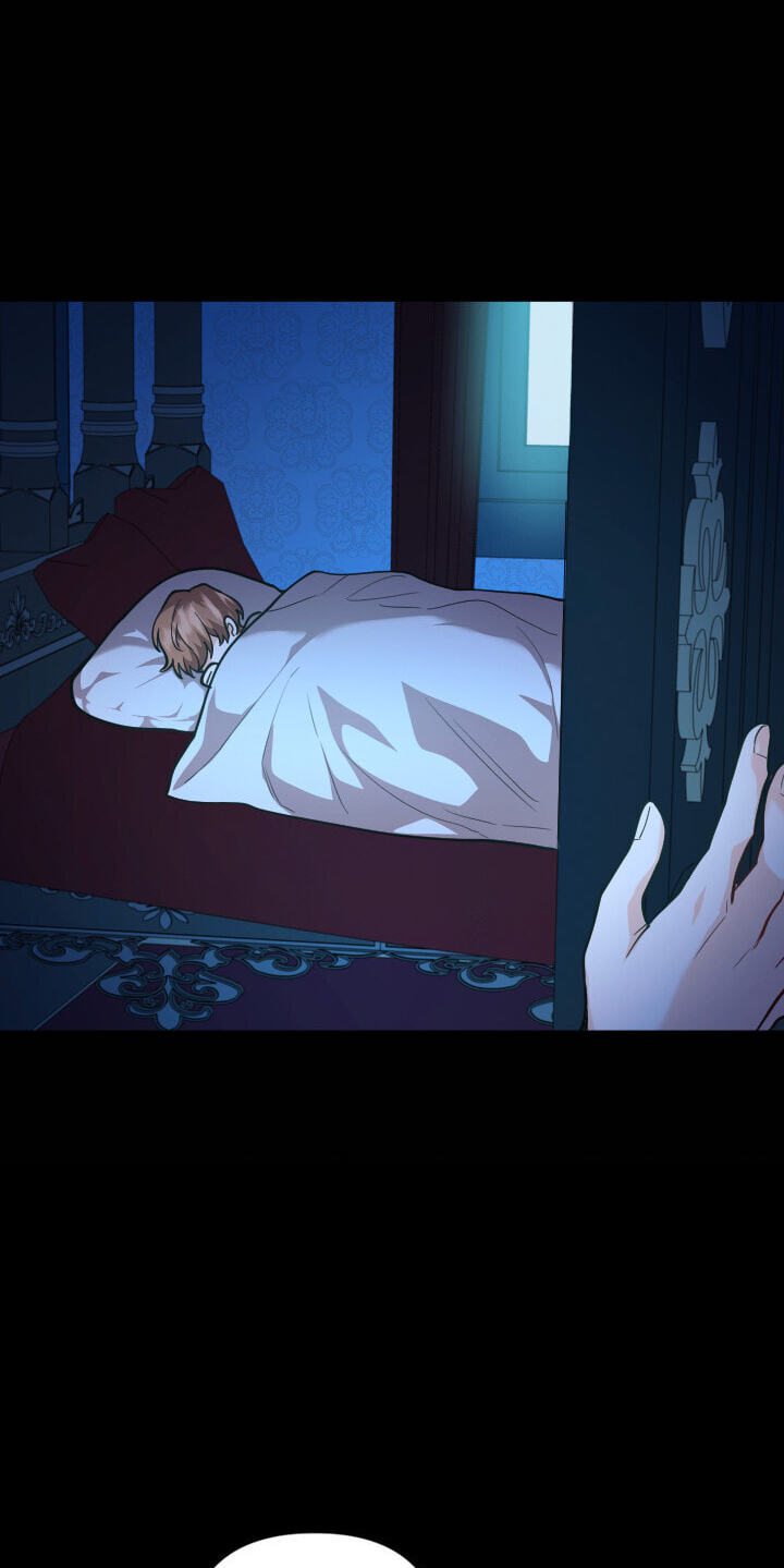 Different Eye-Level Chapter 34 page 12 - 