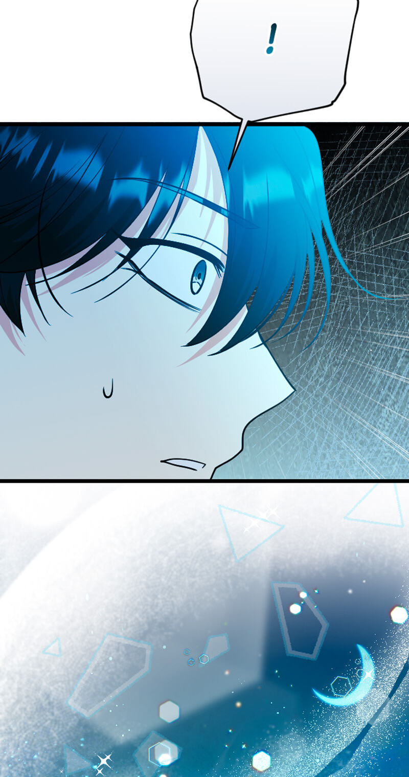 Different Eye-Level Chapter 43 page 70 - 