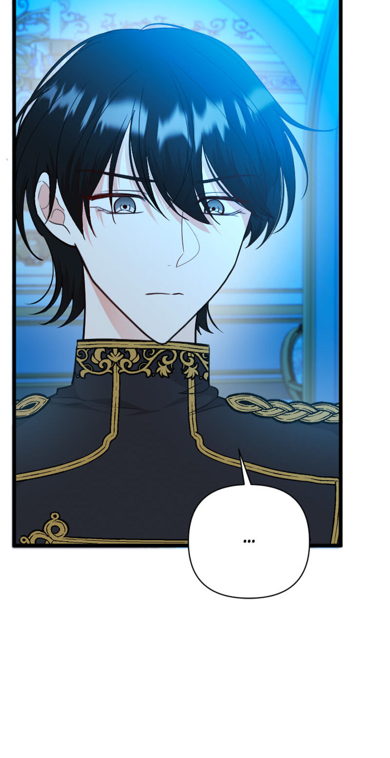 Different Eye-Level Chapter 44 page 21 - 