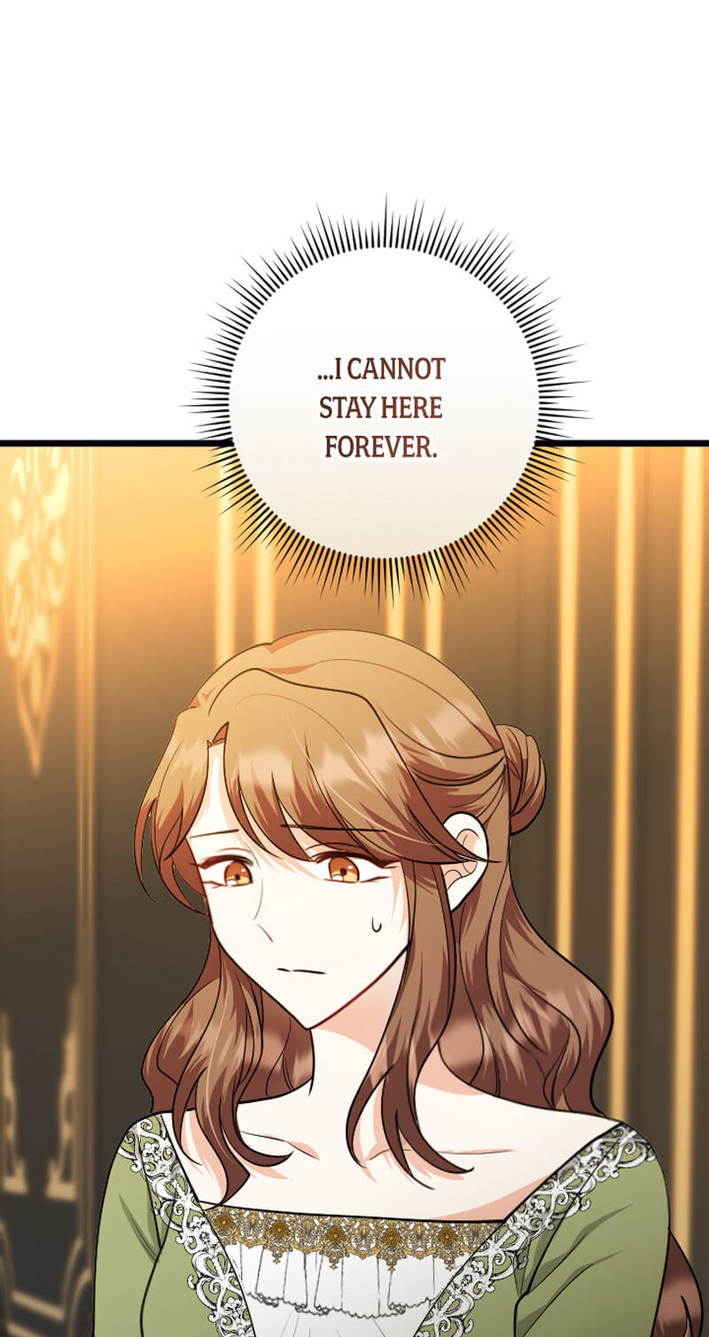 Different Eye-Level Chapter 45 page 5 - 