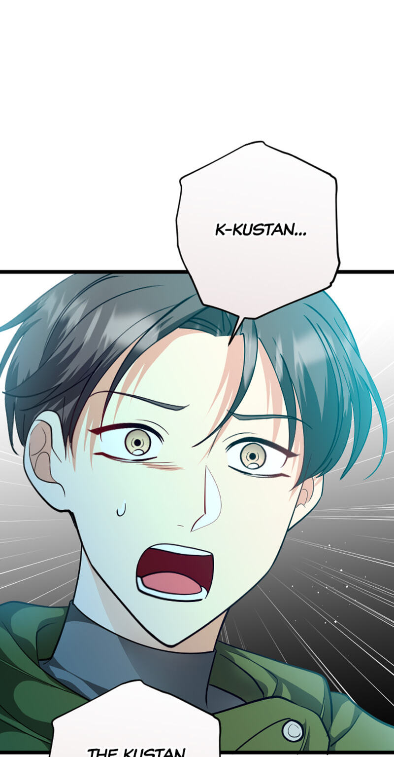 Different Eye-Level Chapter 46 page 6 - 