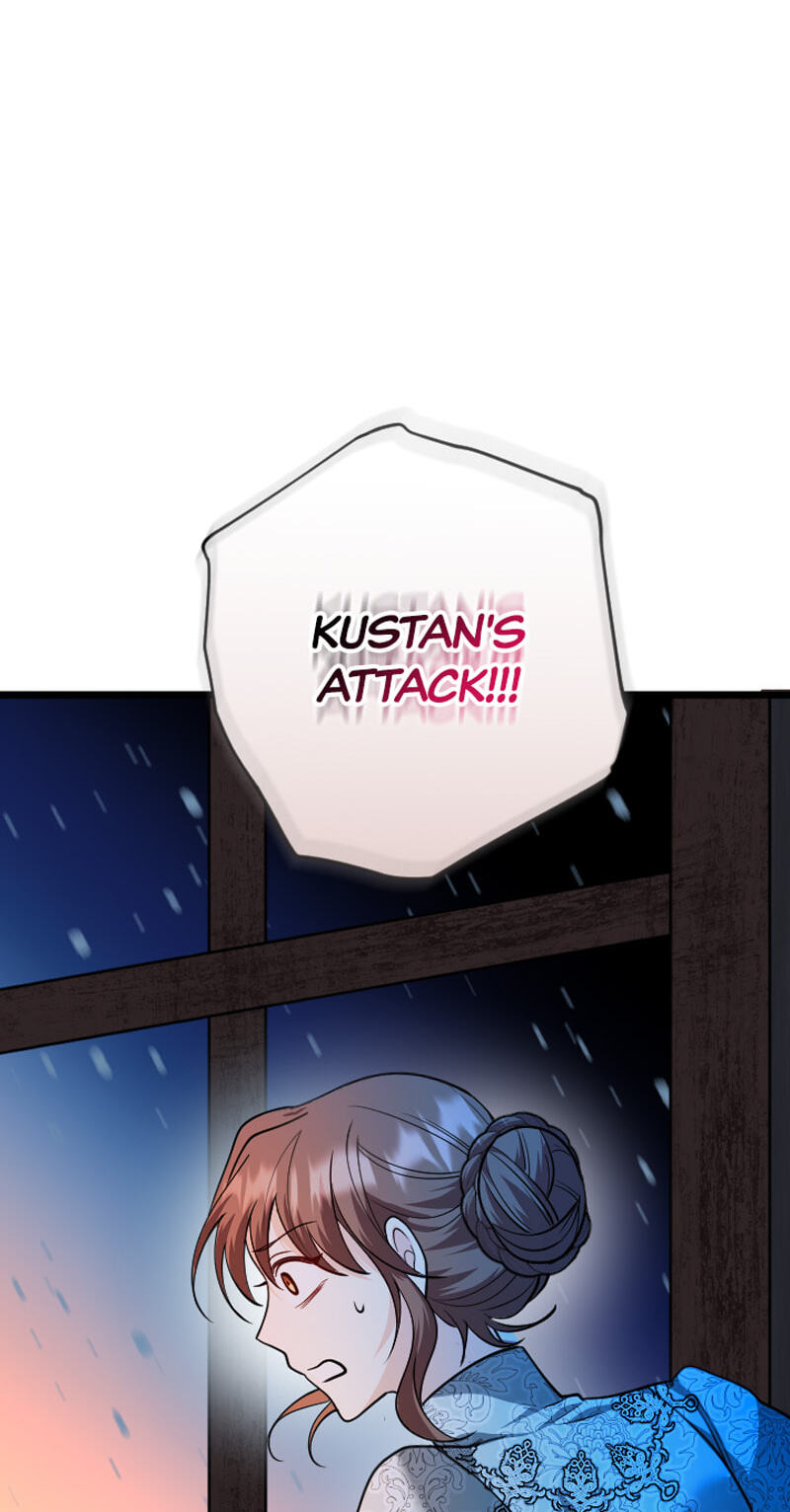 Different Eye-Level Chapter 46 page 63 - 