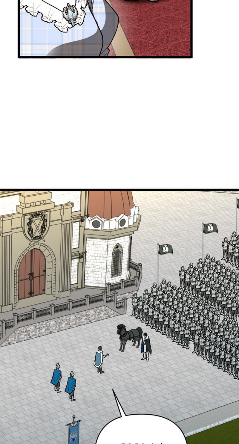 Different Eye-Level Chapter 47 page 32 - 