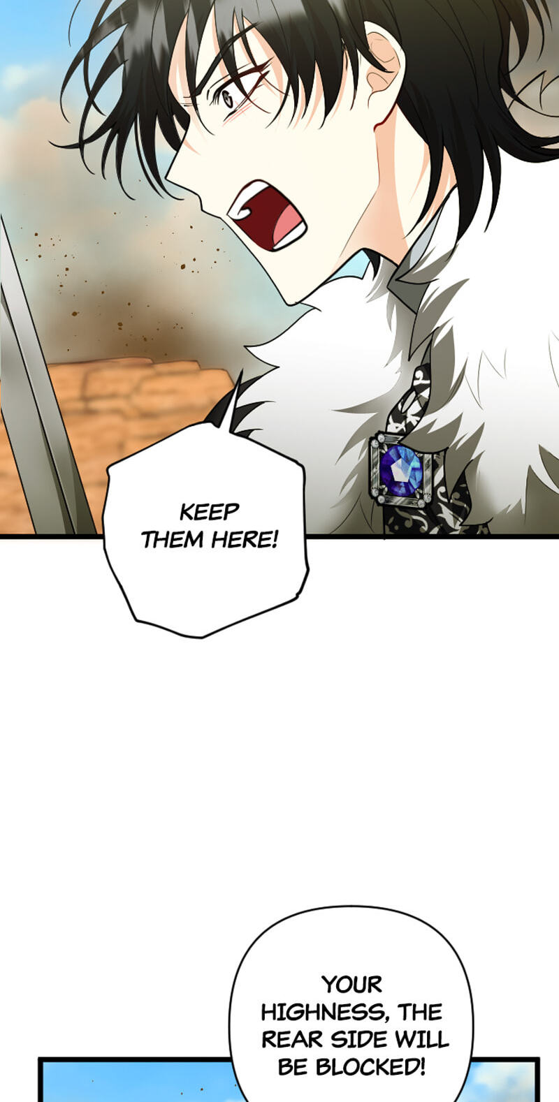 Different Eye-Level Chapter 49 page 17 - 