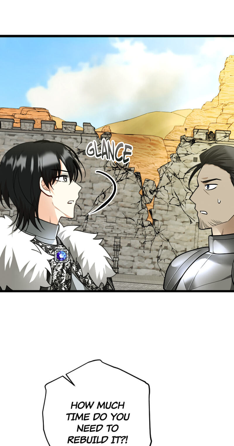 Different Eye-Level Chapter 49 page 4 - 