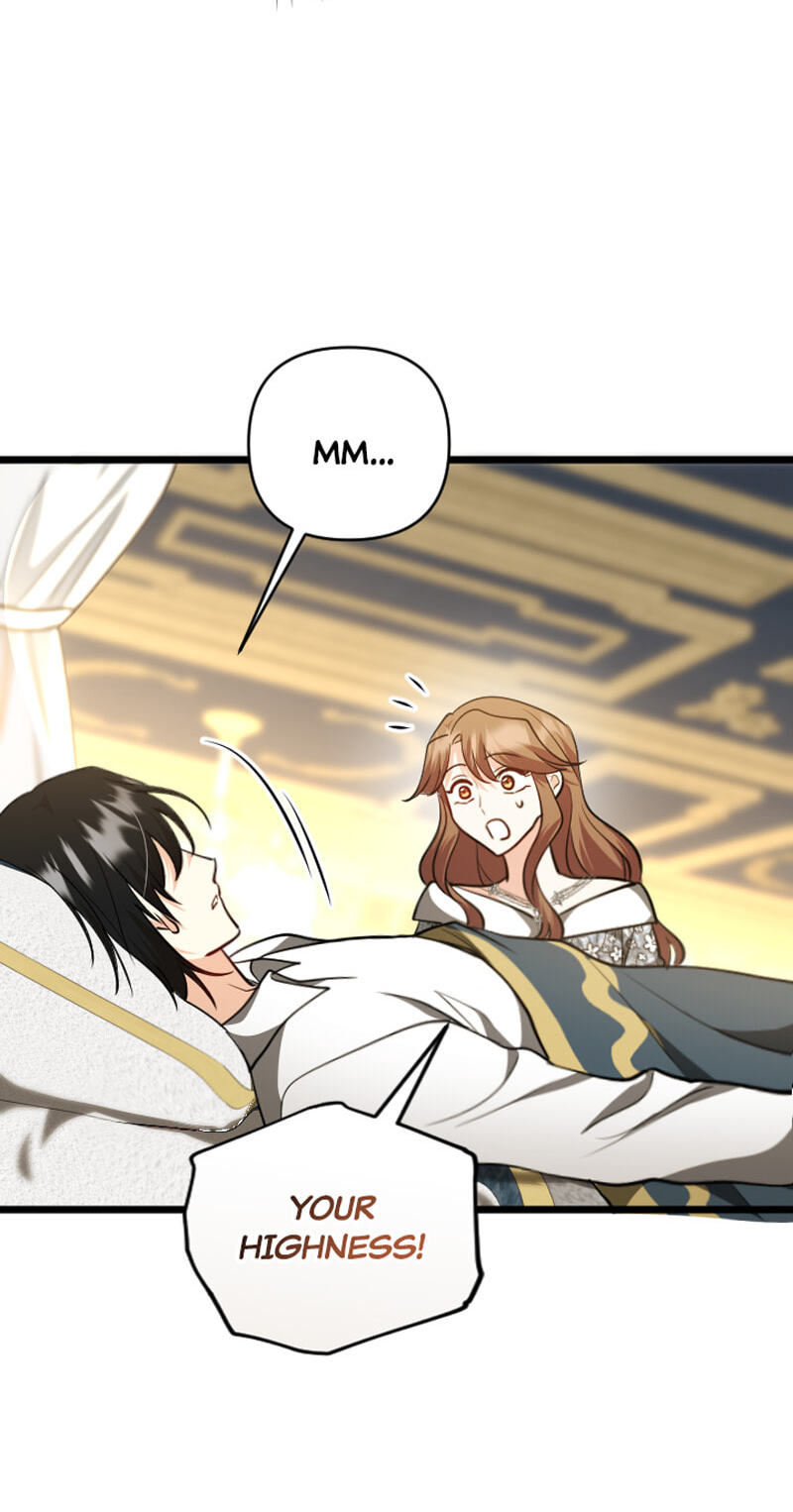 Different Eye-Level Chapter 51 page 20 - 