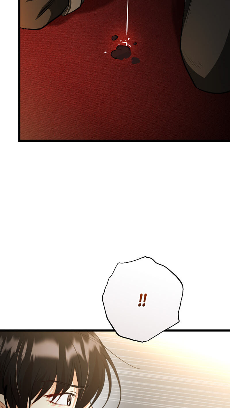 Different Eye-Level Chapter 51 page 52 - 