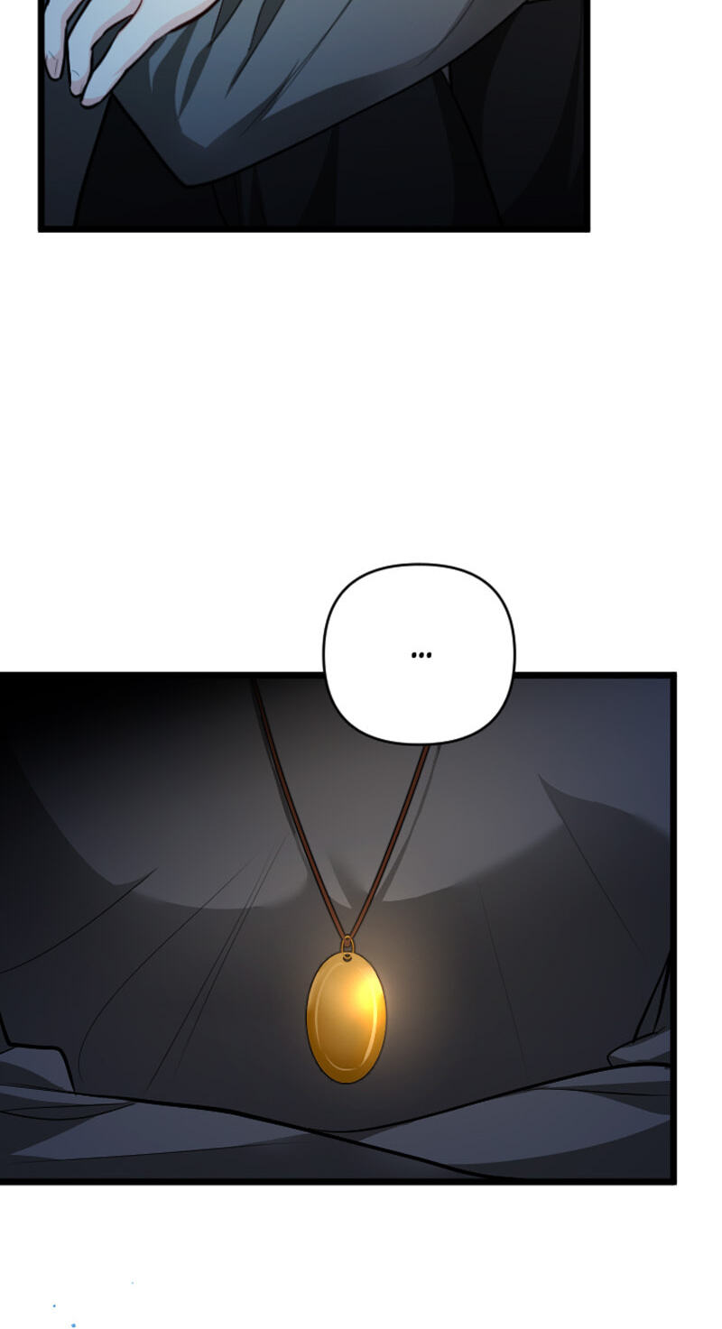 Different Eye-Level Chapter 53 page 26 - 