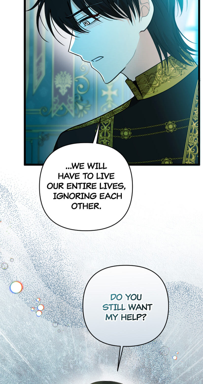 Different Eye-Level Chapter 55 page 19 - 
