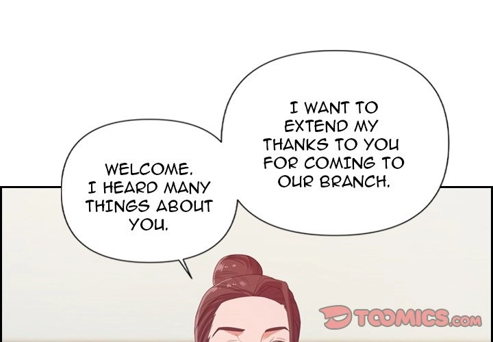 Different Taste Than the Wife Chapter 0 page 1 - 