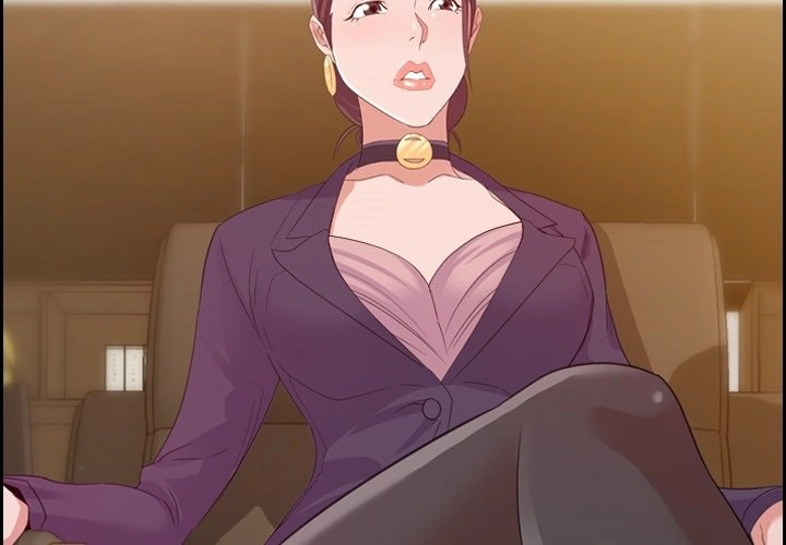 Different Taste Than the Wife Chapter 0 page 2 - 