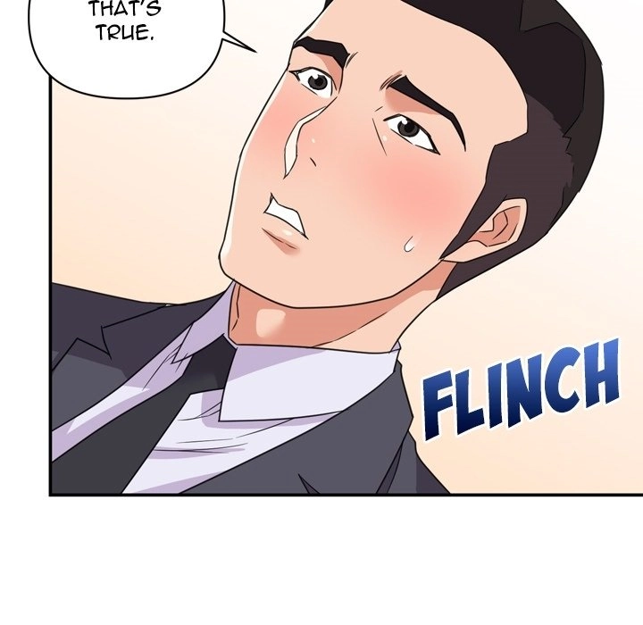 Different Taste Than the Wife Chapter 0 page 33 - 