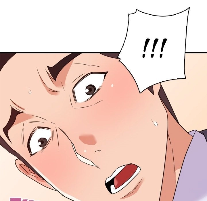 Different Taste Than the Wife Chapter 0 page 42 - 