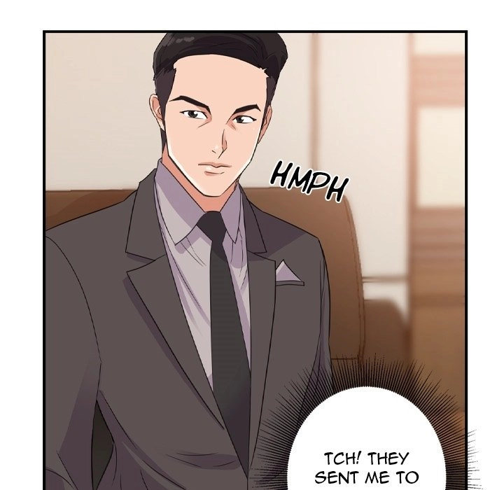 Different Taste Than the Wife Chapter 0 page 9 - 