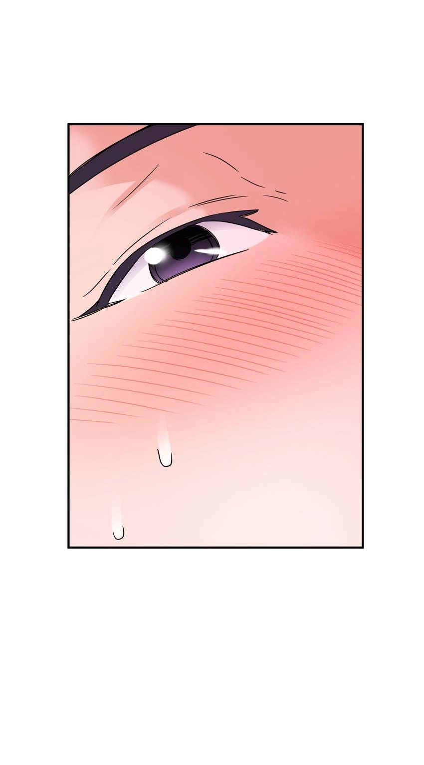 Different Taste Than the Wife Chapter 1 page 12 - 