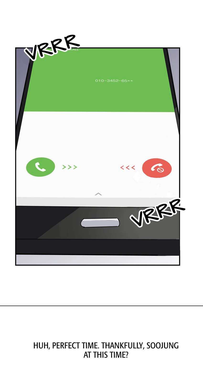 Different Taste Than the Wife Chapter 1 page 42 - 