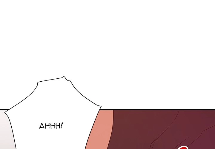 Different Taste Than the Wife Chapter 11 page 1 - 