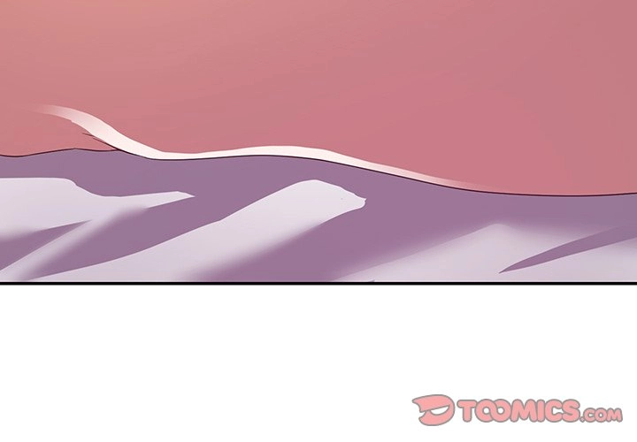 Different Taste Than the Wife Chapter 11 page 3 - 