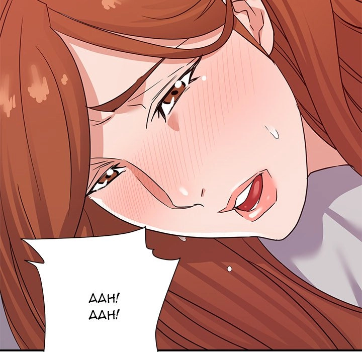 Different Taste Than the Wife Chapter 11 page 22 - 