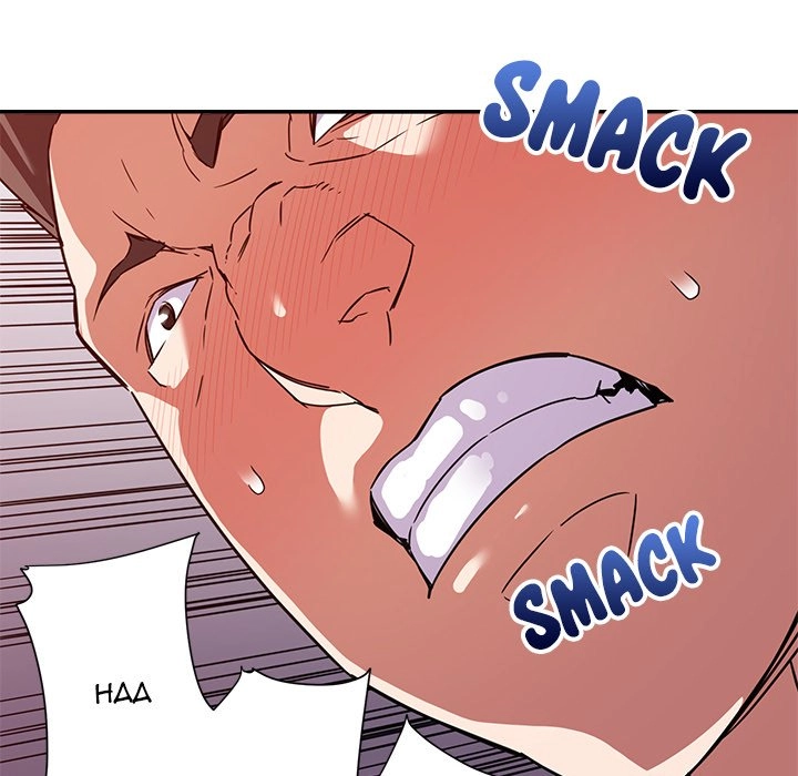 Different Taste Than the Wife Chapter 11 page 24 - 