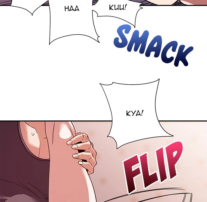 Different Taste Than the Wife Chapter 11 page 25 - 