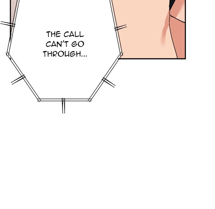 Different Taste Than the Wife Chapter 11 page 53 - 