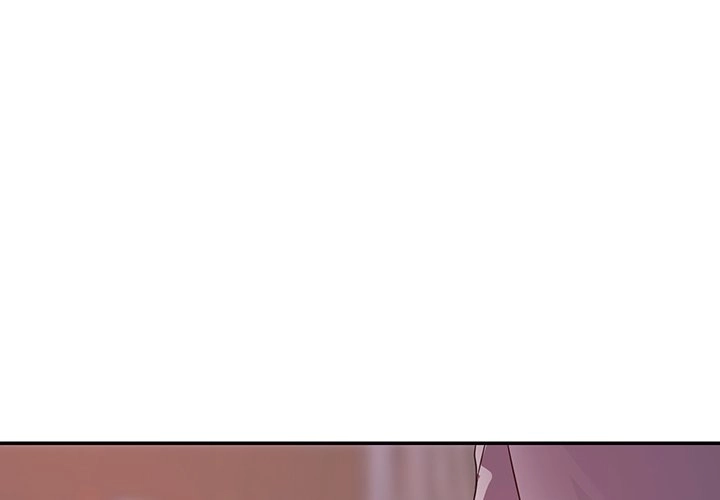 Different Taste Than the Wife Chapter 12 page 1 - 